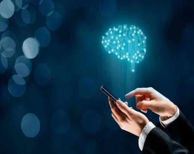 Image représentant le thème de l'intelligence artificielle